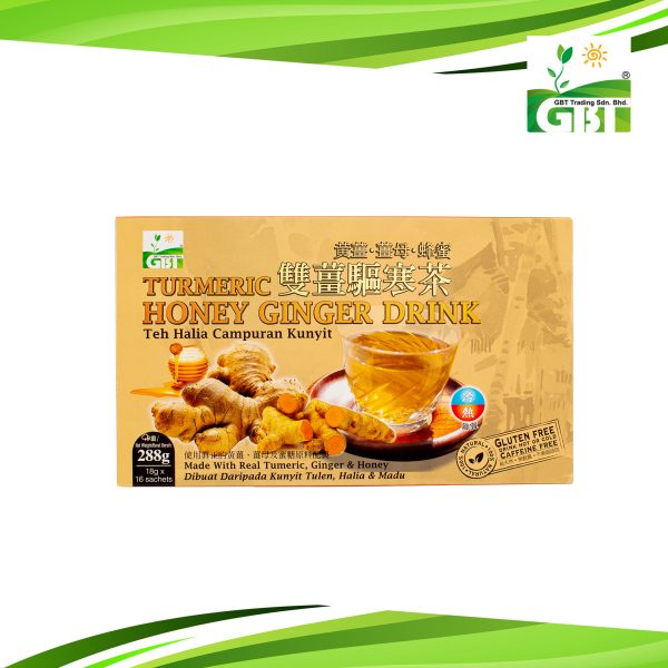 GBT Turmeric Honey Ginger Drink 双姜驱寒茶 Teh Halia Campuran Kunyit 288g