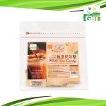 丝滑奶茶糖 Milk Tea Candy Gula Teh Tarik 100g 2 dea83e32f3505d5b07b716eeef02187b