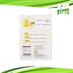 GBT Licorice Sweet Heart Loquat Candy | 甘草枇杷喉糖 100g 5 0a611512771d755d8f020672784b6faa