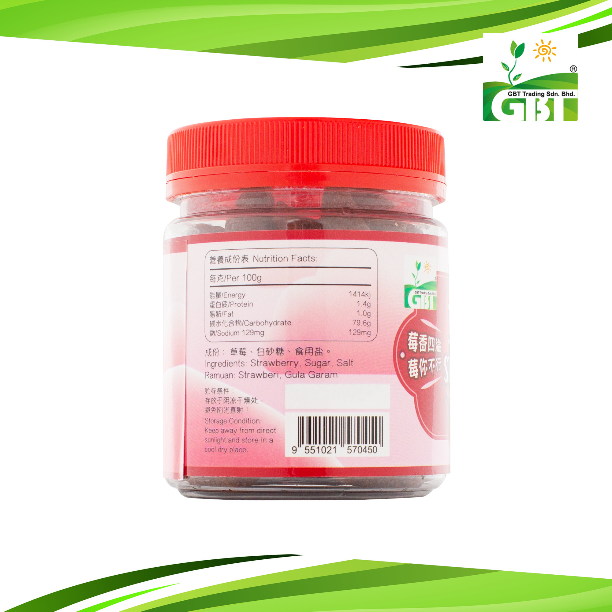 GBT Dried Strawberry Strawberi Kering 草莓果乾 120g 1 GBT Dried Strawberry Strawberi Kering 草莓果乾 120g