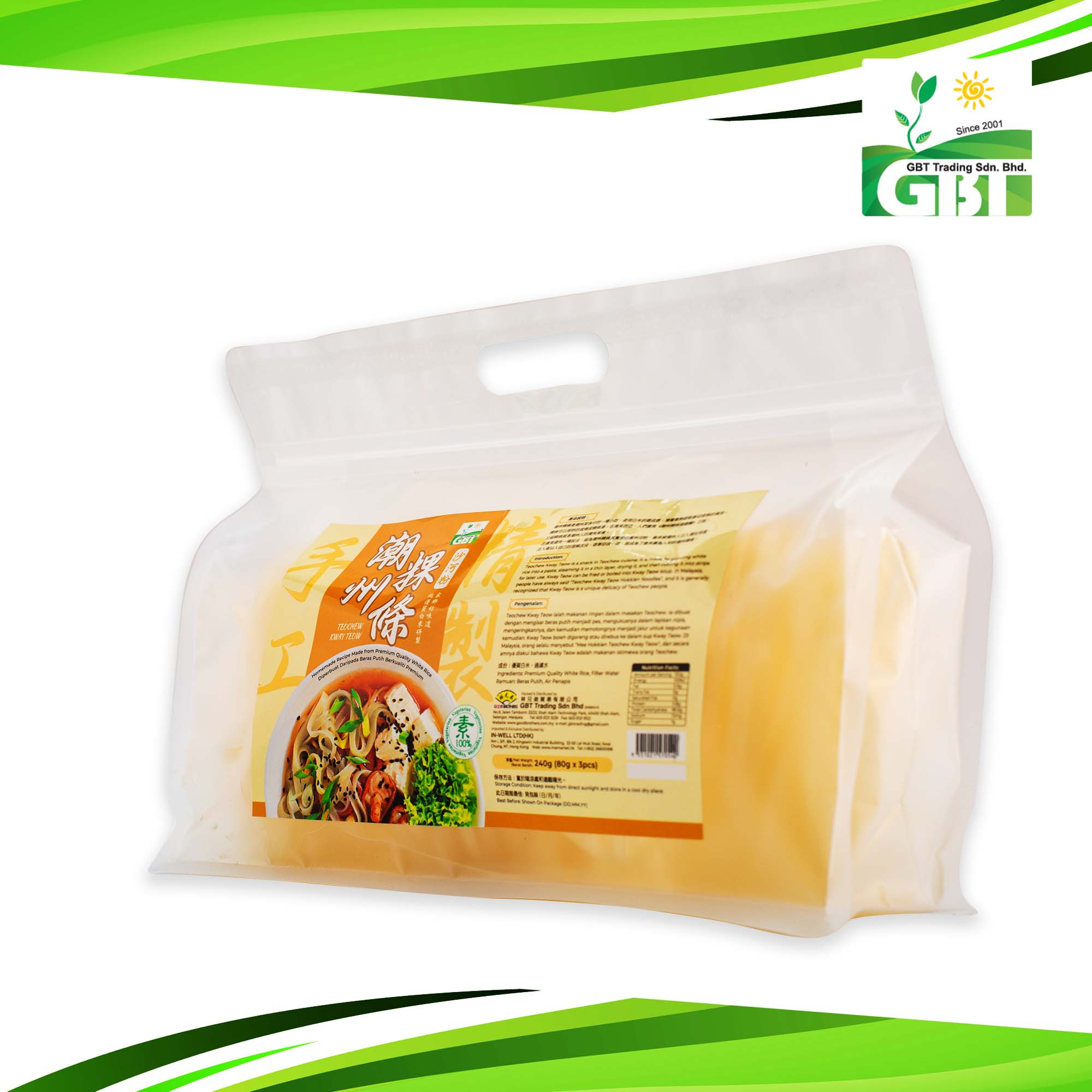 681e0719ca67a54790f1a461c130a914