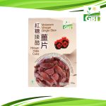 8702f9beef7de90e5aff3e9af92e3c17