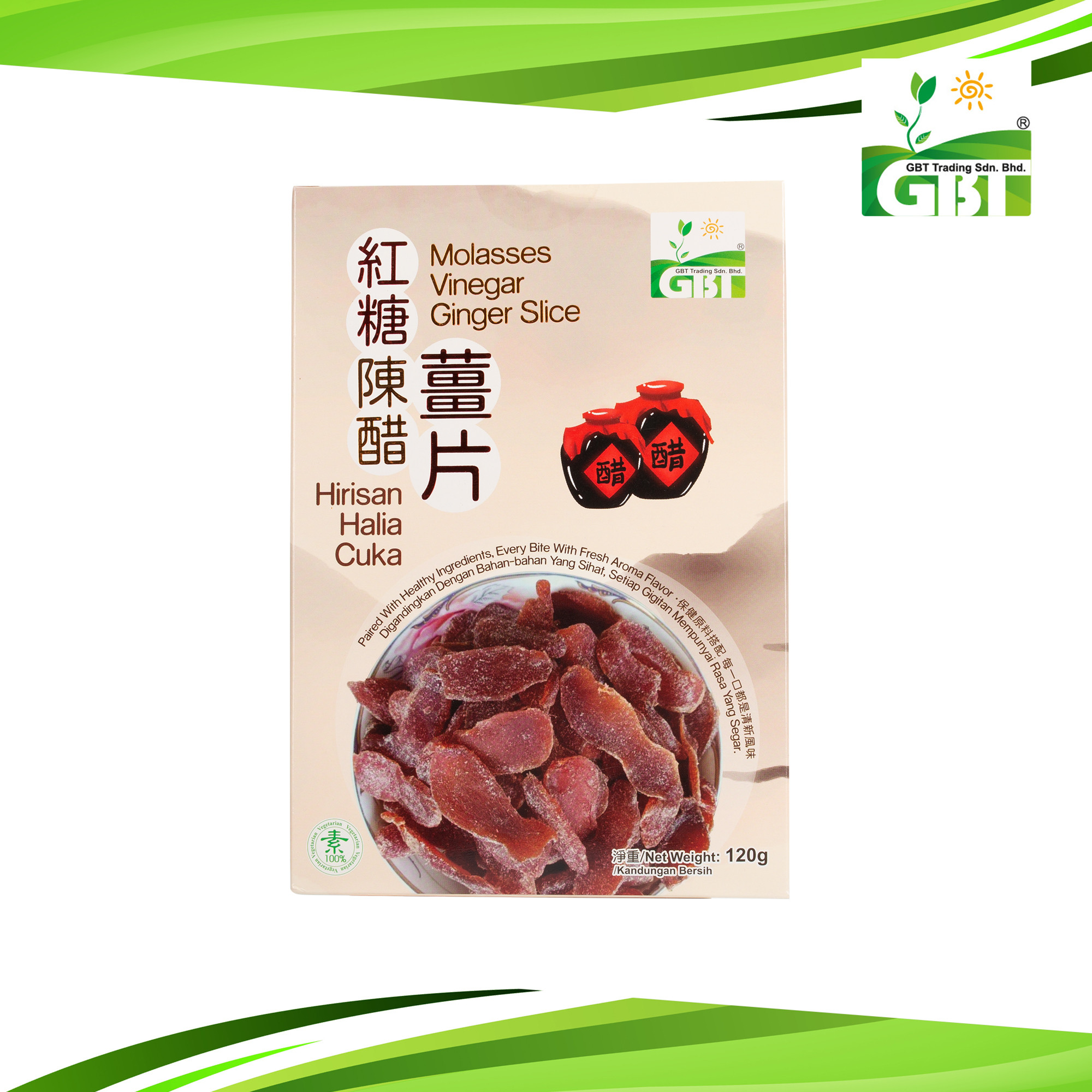 GBT Molasses Vinegar Ginger Slice | 红糖陈醋姜片｜Hirisan Halia Cuka 120g