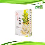 GBT Licorice Sweet Heart Loquat Candy | 甘草枇杷喉糖 100g 6 9c3420fd957aa63cdbb4e33e807e2111