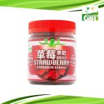 GBT Dried Strawberry Strawberi Kering 草莓果乾 120g 3 be6c685837fae12afca51f6d949984ec