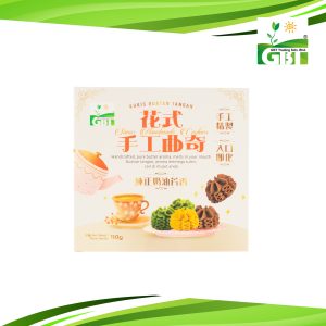 7c7a3c3e1390b41a5e8e12149f592606