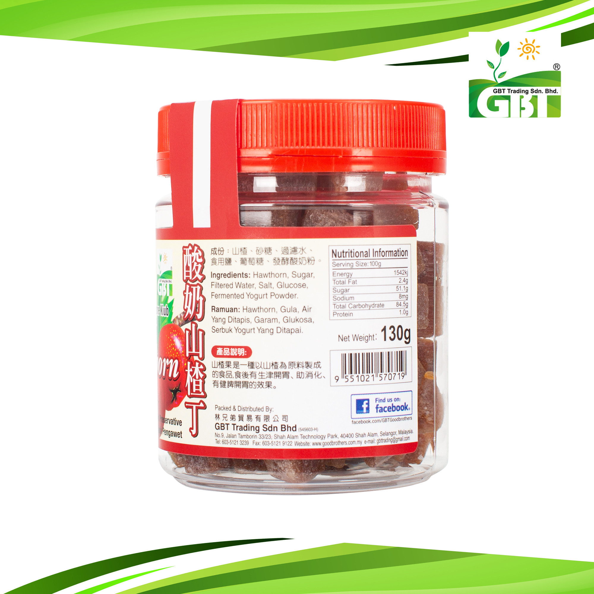 2c87b770c27c7e7a7d329361039244fd