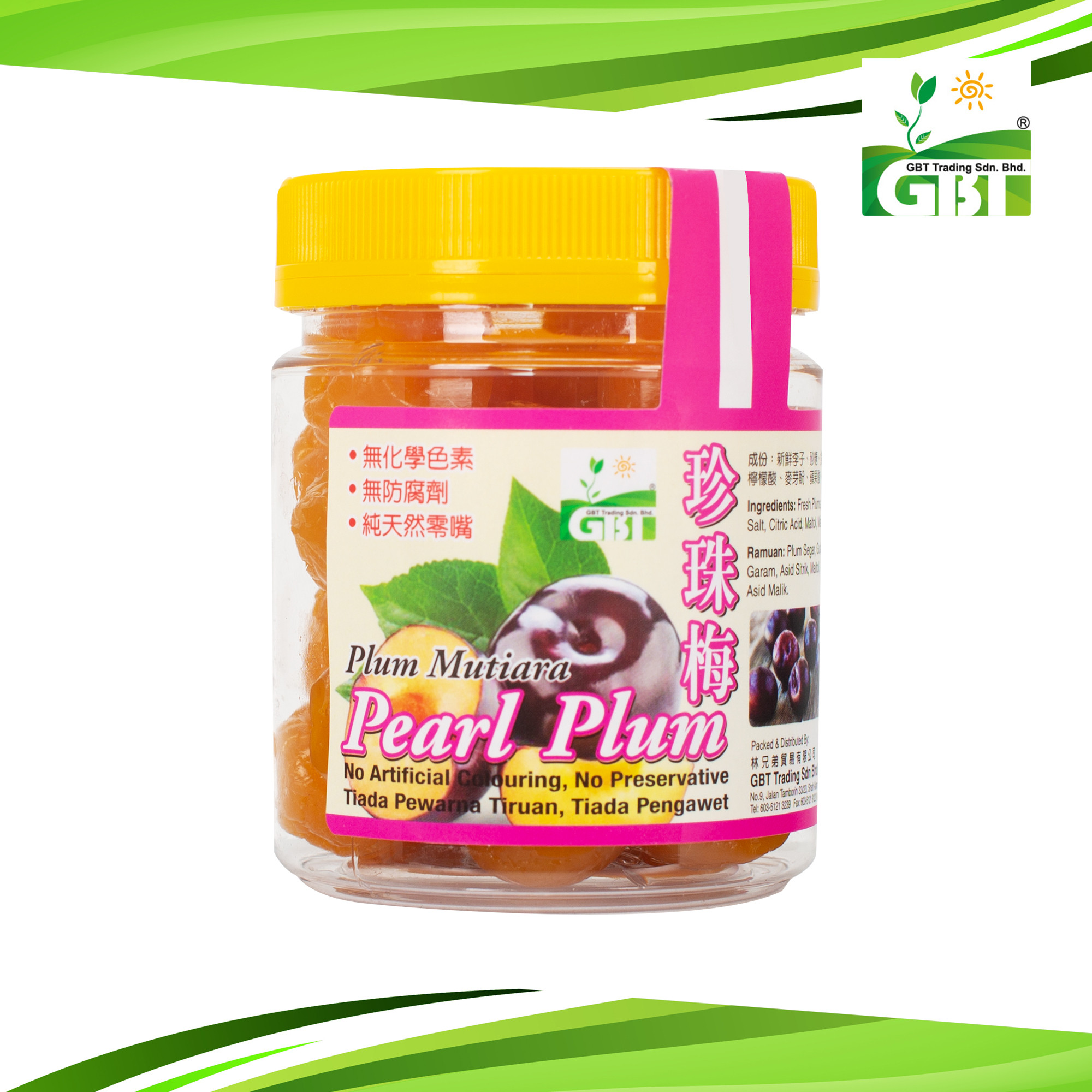 GBT Pearl Plum 珍珠梅 150g
