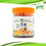 GBT 开胃嫩姜 | Appertizer Young Ginger | Halia Muda Selera 2 98e3a5d13bfae793cdf9925b2f146961