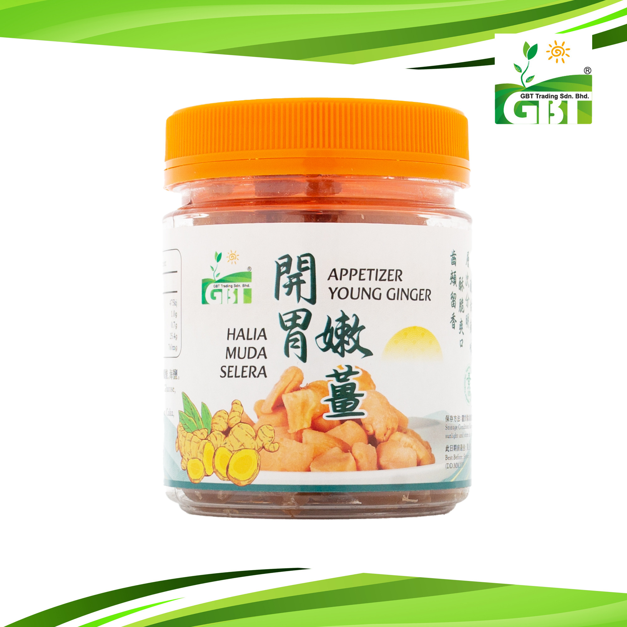GBT 开胃嫩姜 | Appertizer Young Ginger | Halia Muda Selera 1 GBT 开胃嫩姜 | Appertizer Young Ginger | Halia Muda Selera