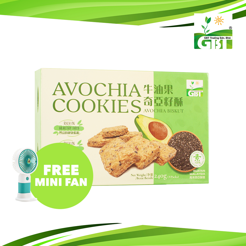 GBT Oat Germ Avochia Cookies | 牛油果奇亞籽酥 240g 1 GBT Oat Germ Avochia Cookies | 牛油果奇亞籽酥 240g