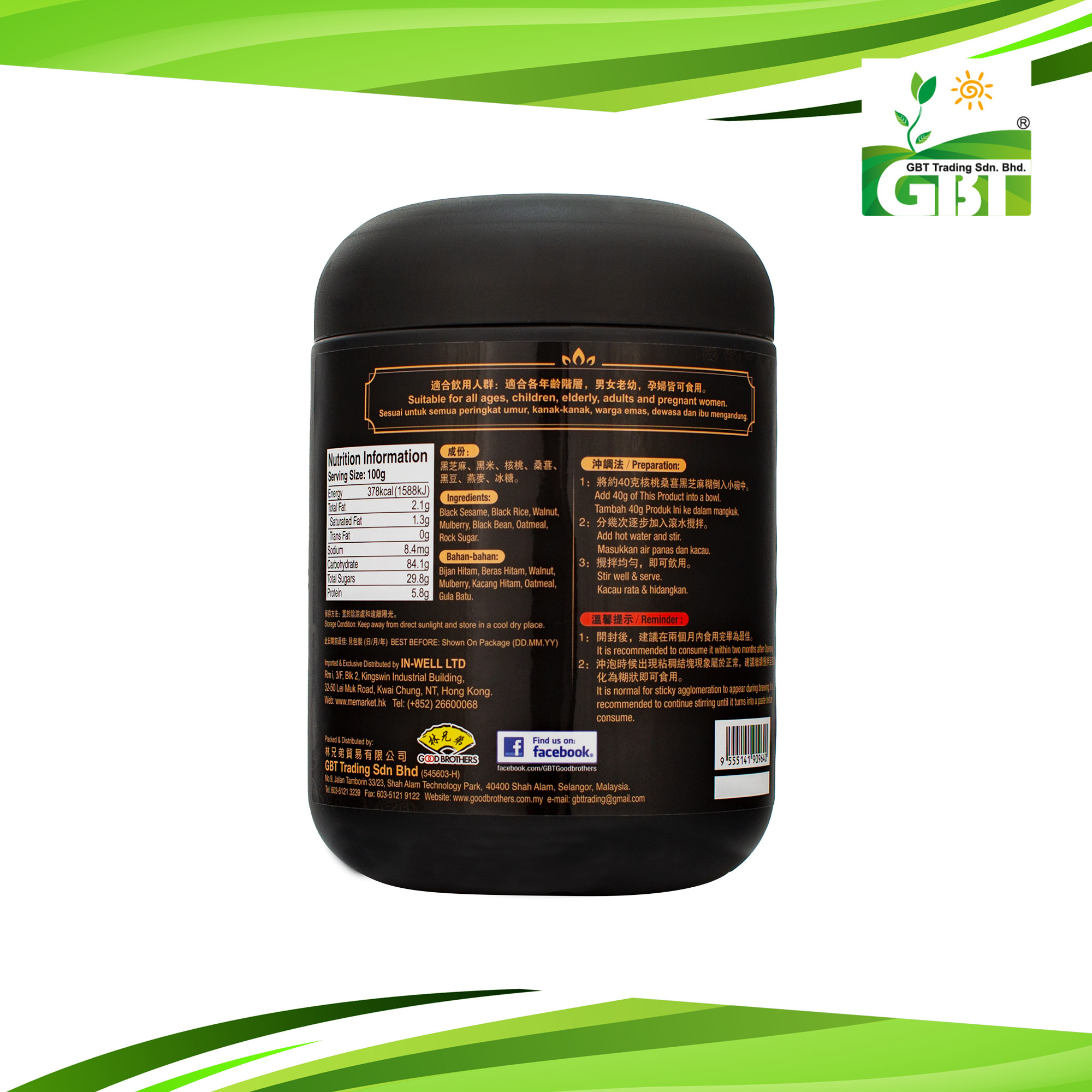 ec5e7db8321ff06e9d112b6312aba84a