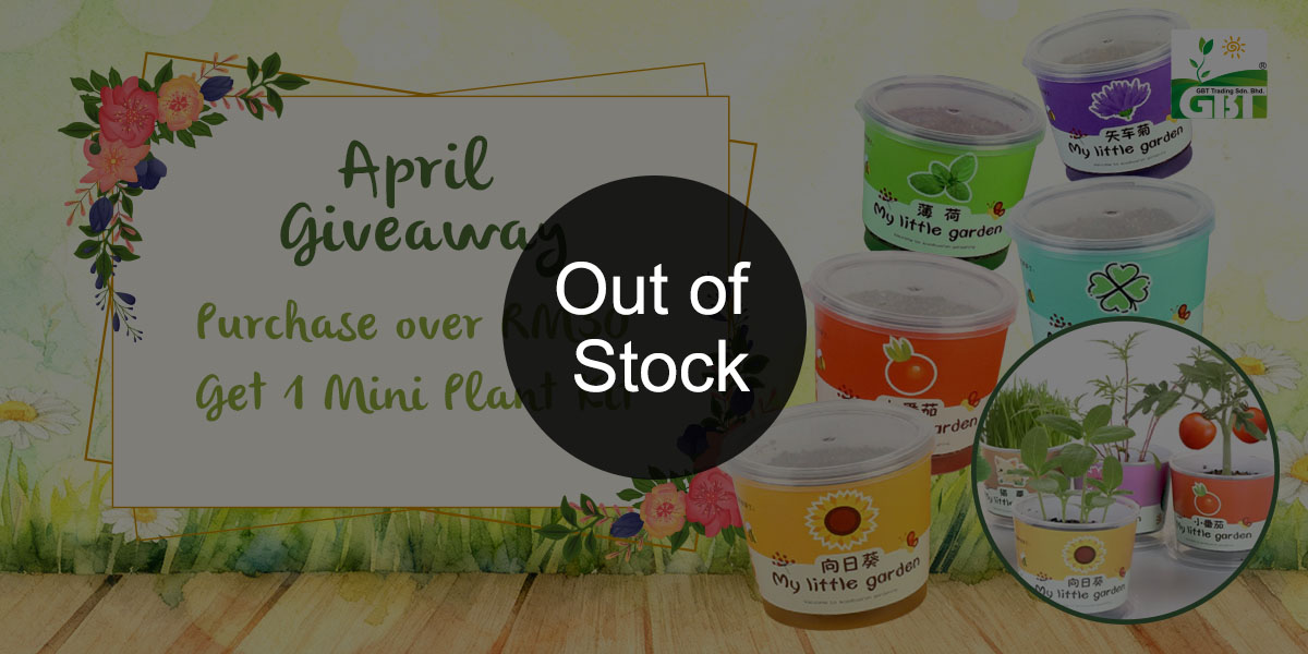 free mini plant kit OOS