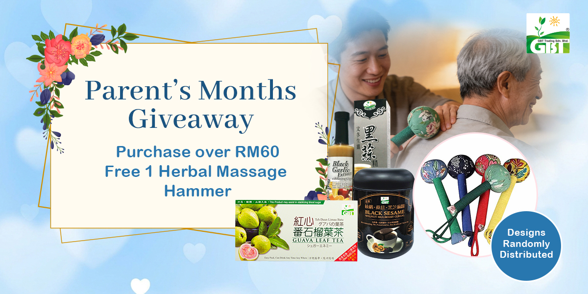 fathers day promo