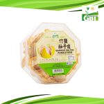 GBT Bamboo Salted Pomelo Skin | 竹盐柚子皮 125g 4 311d170080942b9e37b0b032716a399f
