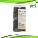 GBT FIve Black Saqima | 五黑沙其马 250g 5 329b84a77c68eba2a9e5704b86a1126c