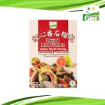 GBT Dried Red Guava | 红心番石榴干 120g 2 365054f1ac6800cfcdf94f8c238e6cb3