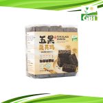 GBT FIve Black Saqima | 五黑沙其马 250g 4 5f301049effd84193f74092fa93a85df