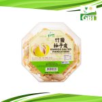 GBT Bamboo Salted Pomelo Skin | 竹盐柚子皮 125g 2 a46cdeb5134d5b32f6c997c5c11d825d